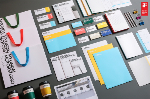 현대 모터스튜디오 아이덴티티./사진=현대자동차 제공