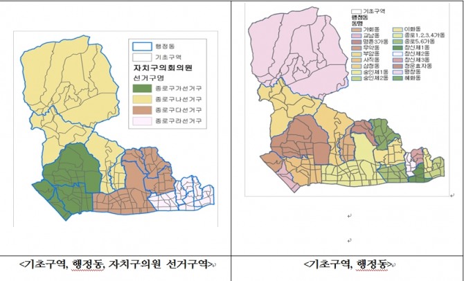 도로명주소를 활용한 기초구역도