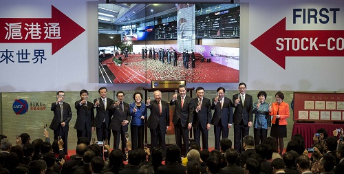 중국 후강퉁 개장 기념식 사진. 일본과 싱가포를 그리고 대만 등은 중국의 후강통에 맞서 범아시아 차원에서 주식의 교차 투자가 가능한 새로운 시스템을 구축하는 방안을 마련한다. /사진= 뉴시스 제휴 