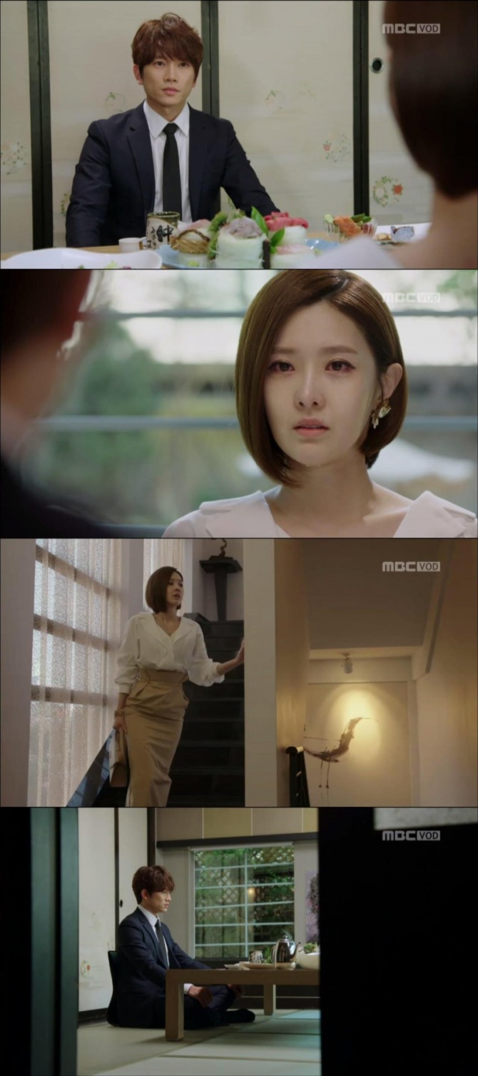 '킬미 힐미' 11일(수) 전파를 탄 MBC 수목미니시리즈 '킬미힐미(연출 김진만, 김대진/극본 진수완)' 19회에서는 도현(지성)이 태임(김영애)으로부터 주총을 앞두고 강력한 카드 채연(김유리)와 손잡을 것을 제안하는 모습이 방송됐다 / 사진=MBC '킬미 힐미' 방송 캡처