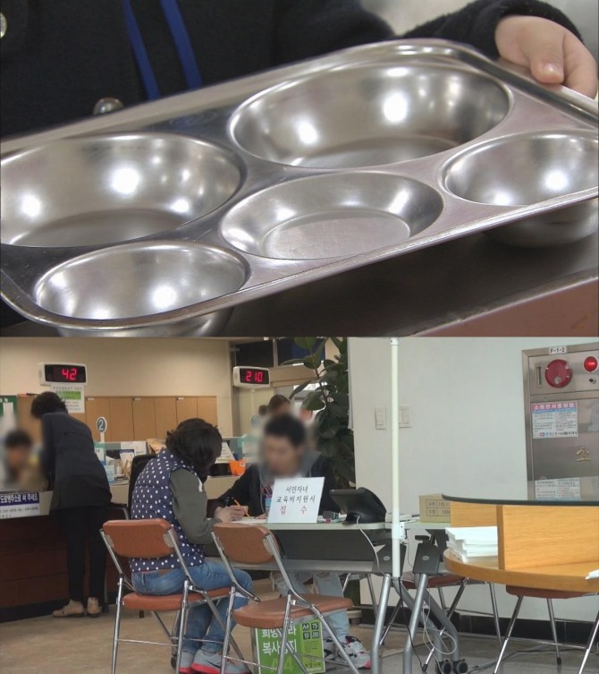 오늘(24일) 방송되는 MBC 시사교양프로그램 'PD수첩'에서는 이번 경남지역 무상급식 예산지원 중단이 촉발한 복지 논란을 되짚어보고 무엇이 쟁점인지 확인하는 내용이 담긴다 / 사진=MBC 제공