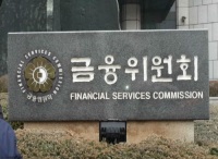 금융위원회 산하 증권선물위원회는 보고-KKR측의 대주주변경 승인안을 지난 25일 안건으로 상정하지 않았다.