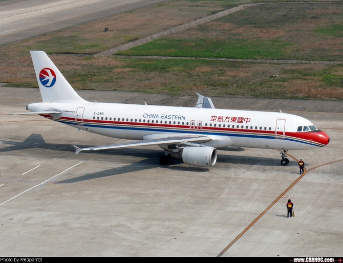 상하이에 본부를 두고 있는 동방항공은 중국 3대 항공그룹의 하나다.