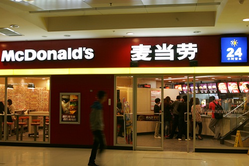 중국 맥도날드 모습. 