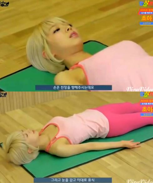 사진=다음 '라이징 아이돌' 영상 캡처