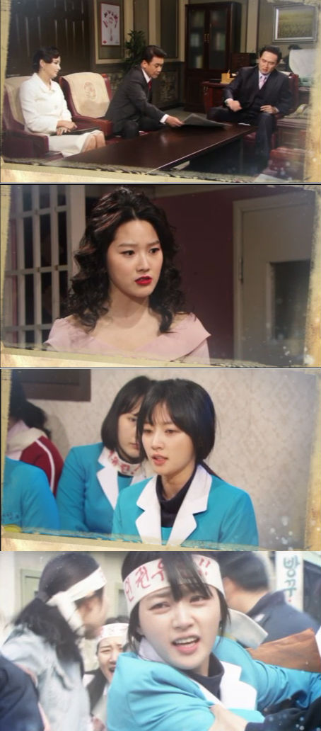 KBS 2TV TV소설 '그래도 푸르른 날에'(극본 김지수·박철 / 연출 어수선) 30회 10일(금)  오전 방송 예고에서 신문을 본 덕희(윤해영)는 용택(김명수)에게 세상 좋아졌다며 사건을 말하는 장면이 그려진다./사진=KBS 2TV TV소설 '그래도 푸르른 날에' 방송 캡처