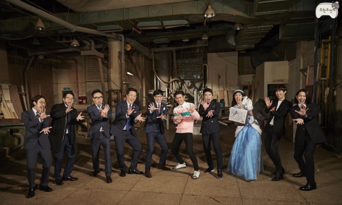 무한도전 멤버들이 식스맨을 뽑기 위해 본격적으로 나선다 / 사진=MBC 제공