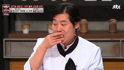 사진=jtbc 냉장고를 부탁해 방송 캡처