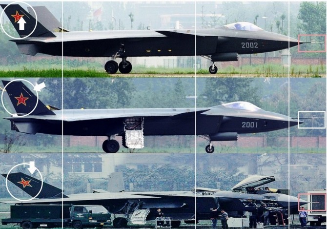 각각 다른 기체 번호를 가진 J-20 기종과 개조 부분.