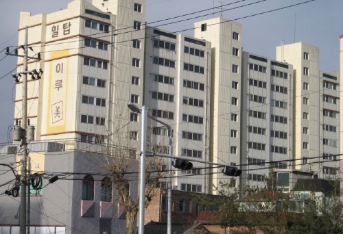서울 양천구 신정동 1305 힐탑이루미/사진=지지옥션 제공