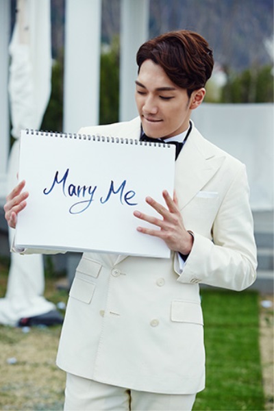 김필 'Marry Me'