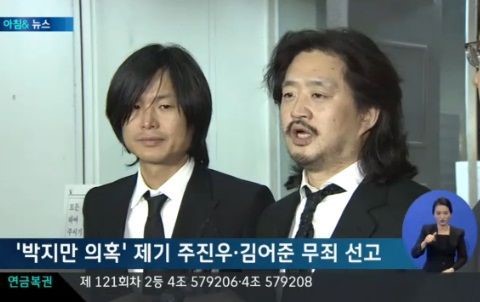 사진=주진우(왼쪽)/JTBC 방송 화면 캡처