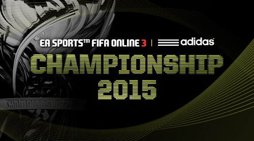 FIFA 온라인 3 아디다스 챔피언십 2015 이미지