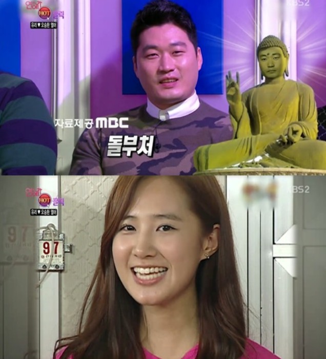 사진=mbc 라디오스타, kbs2 해피투게더 연예가중계