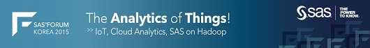 SAS코리아가 내달 14일 ‘The Analytics of Things’를 주제로 ‘SAS 포럼 코리아 2015’ 행사를 개최한다고 27일 밝혔다.