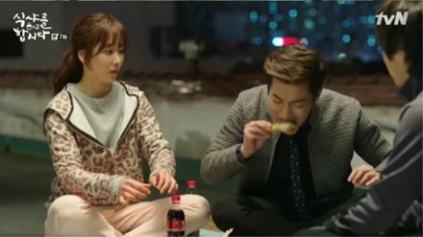 사진=tvN 식샤를합시다2 방송 캡처