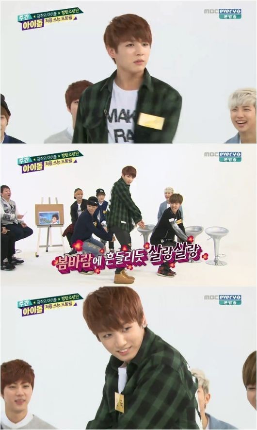 방탄소년단 (사진=방송캡처)