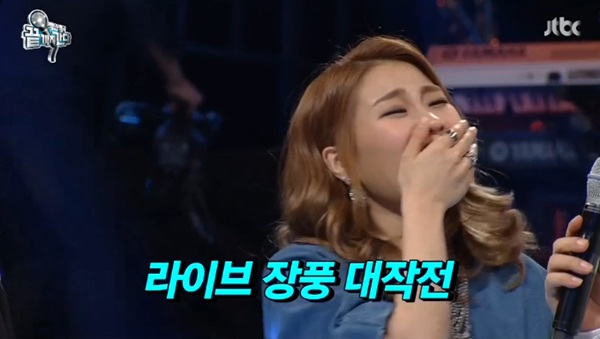 사진=끝가지 간다 손승연