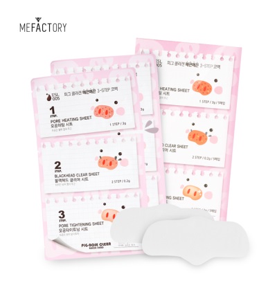 사진=미팩토리 제공