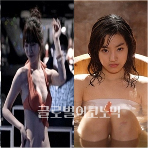진세연 비키니·목욕신 보니...'아찔 그 자체'