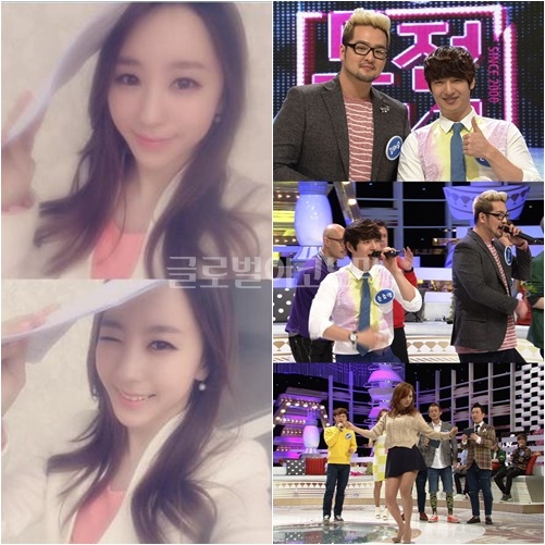 황보미 손호영 사진=SNS, 방송캡처
