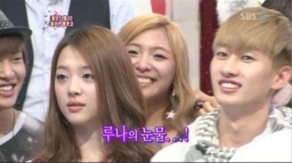 루나