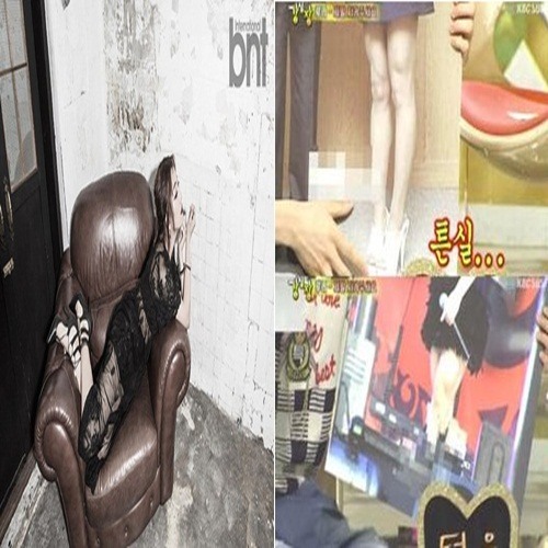 루나, 그녀가 '말벅지' 된 까닭이...?