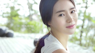 사진=한율 제공