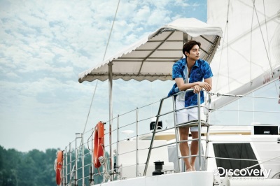 사진=디스커버리 익스페디션 제공