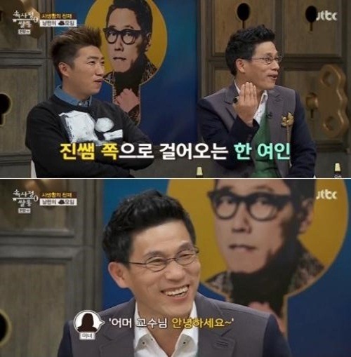 진중권
