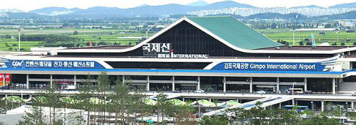 ▲사진=김포공항