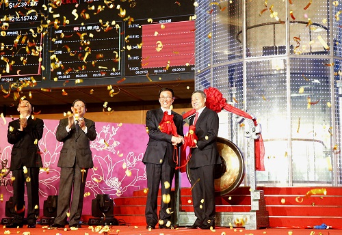 중국 후강통 개통식.  