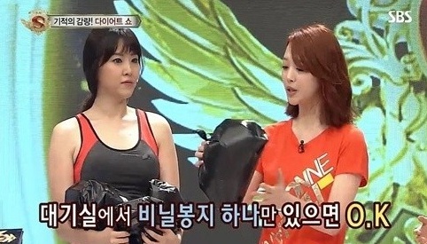 사진=설리