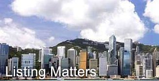 홍콩증권거래소 사이트. 