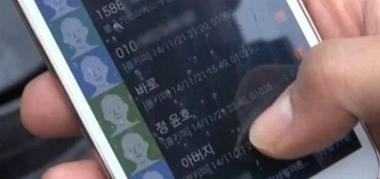 사진=tvn 삼시세끼