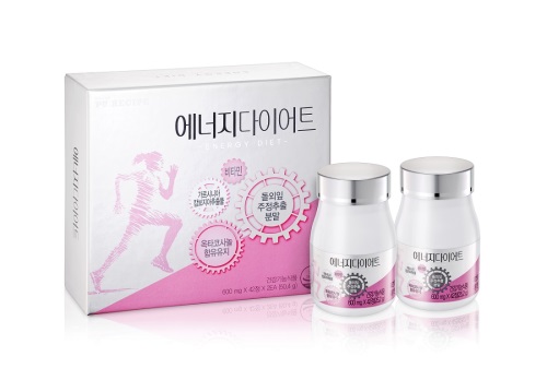 사진=퓨레시피 제공