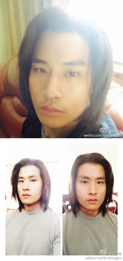 유승준 방송사고