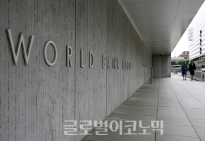 세계은행, 올해 러시아 경제성장률 전망치 상향조정.. 국제유가 안정세
