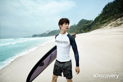 사진=디스커버리 익스페디션 제공