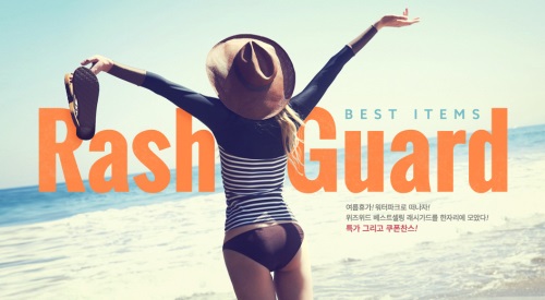 사진=위즈위드 제공