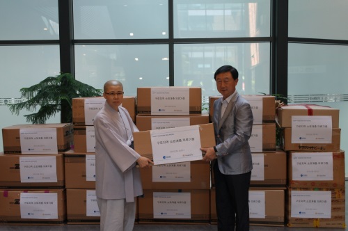 사진=태평양물산 제공