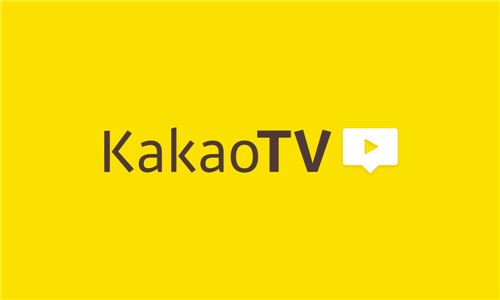 사진=다음카카오, 카카오TV