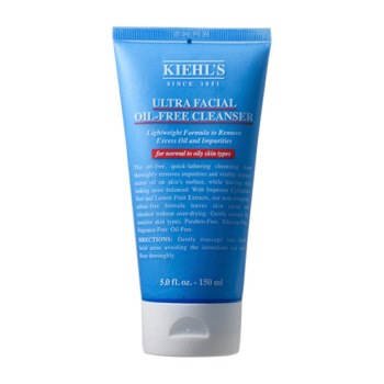 키엘 ‘울트라 훼이셜 오일-프리 클렌저’