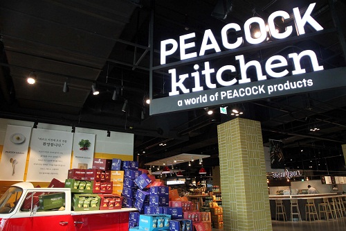 피코크키친/사진=이마트 제공