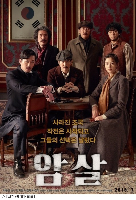 사진=케애퍼필름 제공