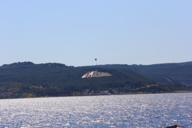 치열했던 차낙칼레전투 격전지