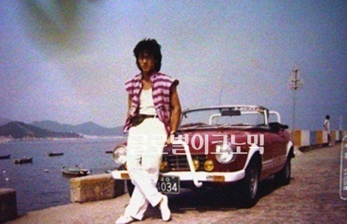 판영진 사망, 과거 자신감 넘치던 시절 보니 '뭉클' - 글로벌이코노믹