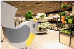 이마트 '더 라이프'