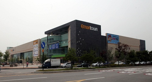 이마트타운/사진=이마트 제공