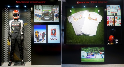 사진=블랙야크 제공